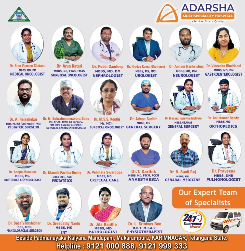 Adarsha Hospitals